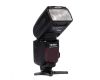 Фотовспышка Triopo SpeedLight TR-950 универсальная