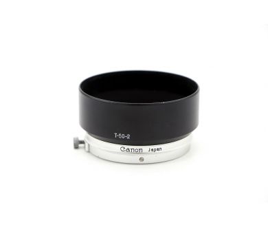 Бленда Canon T-50-2