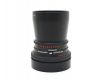 Distagon 4/50mm T* Carl Zeiss for Hasselblad