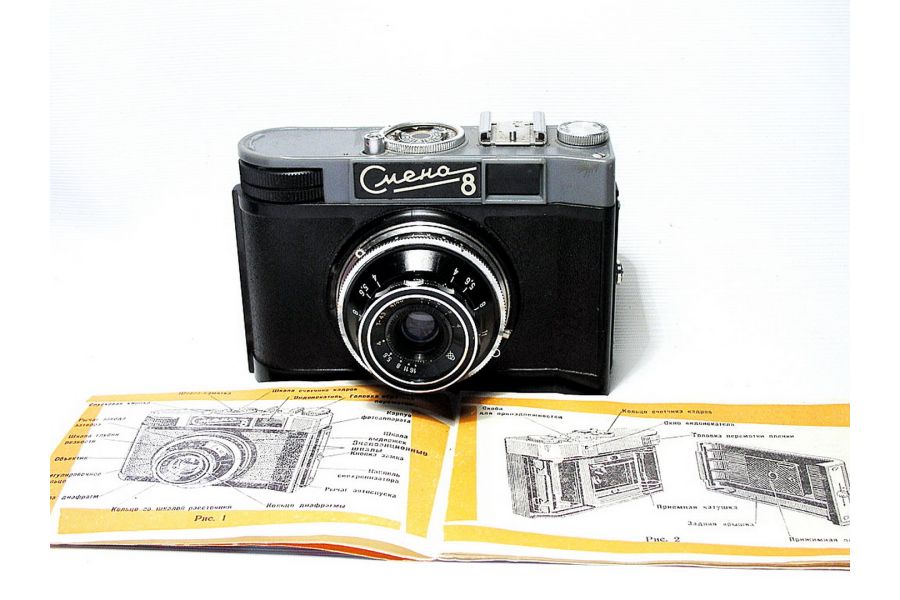 Новая Смена 8 в упаковке (ЛОМО, 1966г.)