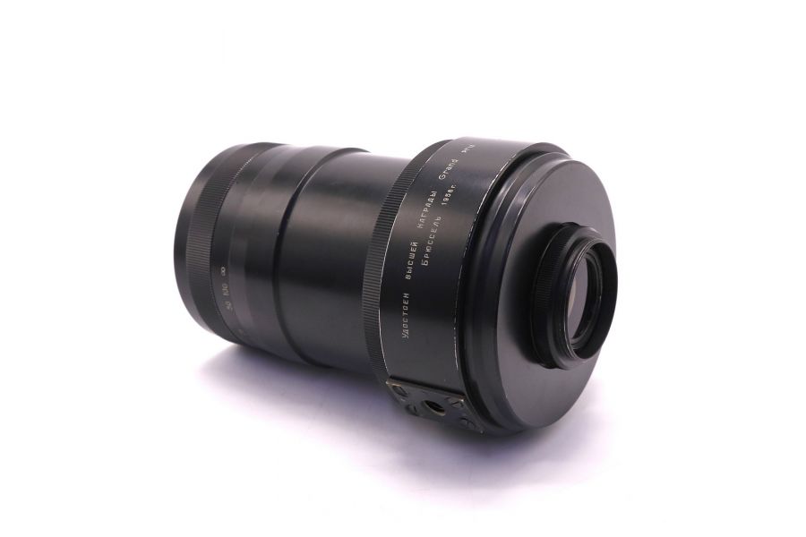 МТО 500 8/50см П GPB комплект