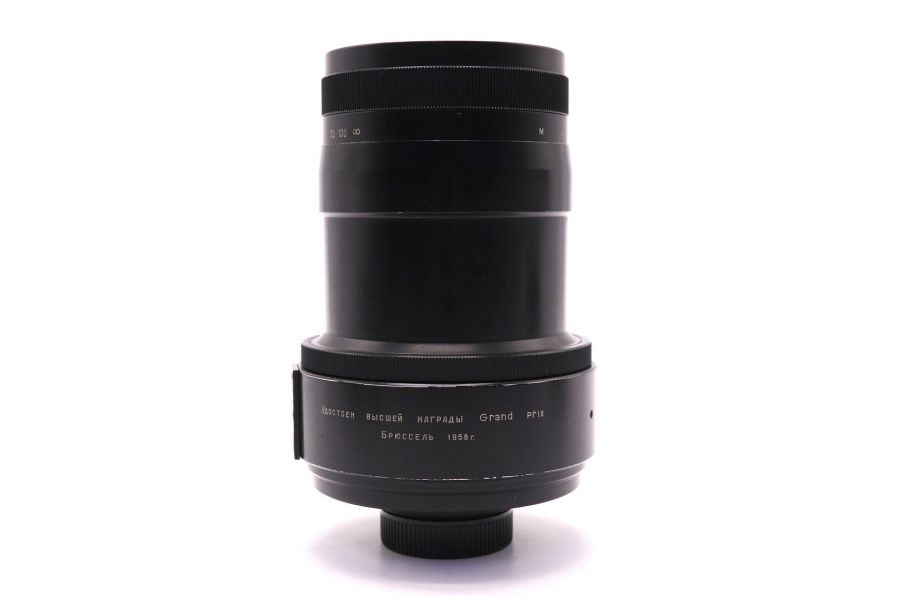 МТО 500 8/50см П GPB комплект