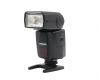 Фотовспышка YongNuo Speedlite YN468