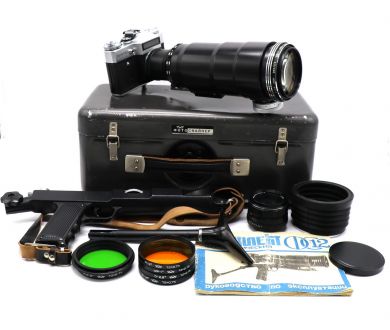 Фоторужье Фотоснайпер Зенит ЕС 