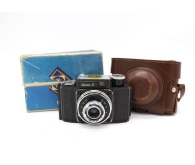 Смена 2 комплект, в упаковке