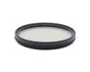 Светофильтр Nisi DW1 Wide band pro C-PL 52mm Japan