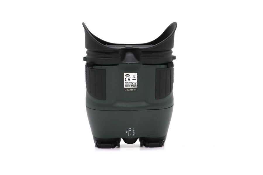 Прибор ночного видения Yukon NVB Tracker 2x24 LT