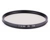 Светофильтр Поляризационный CPL 77mm