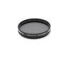 Светофильтр Kenko Digital Filter Circular PL 52mm