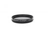Светофильтр Kenko Digital Filter Circular PL 52mm