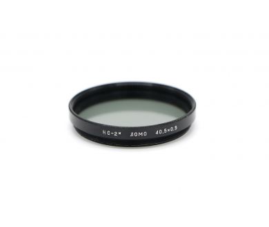 Светофильтр НС-2х 40,5х0,5 ЛОМО