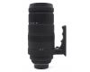Sigma AF 120-400mm f/4.5-5.6 DG APO OS HSM for Nikon F