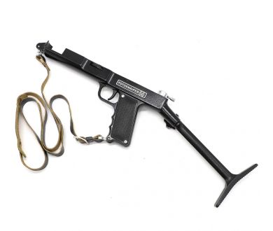 Приклад Фотоснайпер 12 (СССР, 1980)