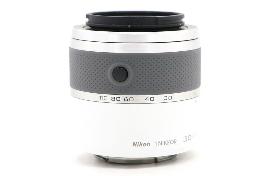 Nikon 30-110mm f/3.8-5.6 VR Nikkor white