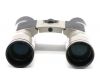 Бинокль Nikula 30x40
