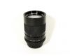 Vivitar Telephoto 2.8/135mm (Japan, 1980) 