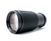 Tokina RMC 70-210mm f/3.5 Nikon F (Japan, 1980) 