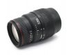 Sigma AF 70-300mm f/4-5.6 APO Macro for Canon