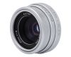 Объектив Newyi 25mm f/1.8 Micro 4/3 Серебро