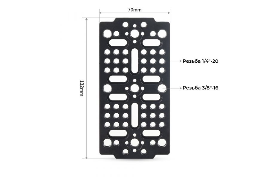 Площадка SmallRig 1681 Cheese Plate