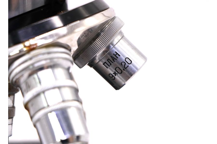 Микроскоп Carl Zeiss Jena (№282197)