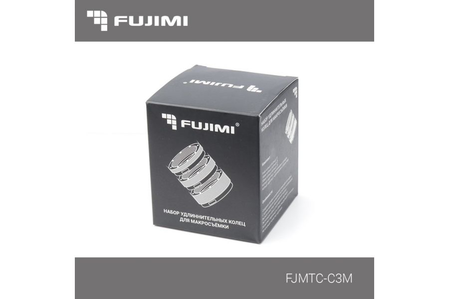 Набор удлинительных колец FUJIMI FJMTC-C3M для Canon EOS