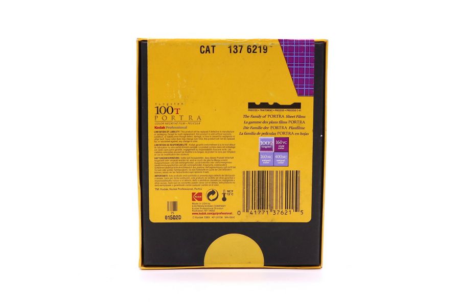Фотопленка Kodak Portra Professional 100T/4x5 (10 листов)