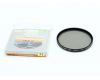 Светофильтр Hoya HRT CIR-PL UV 72mm