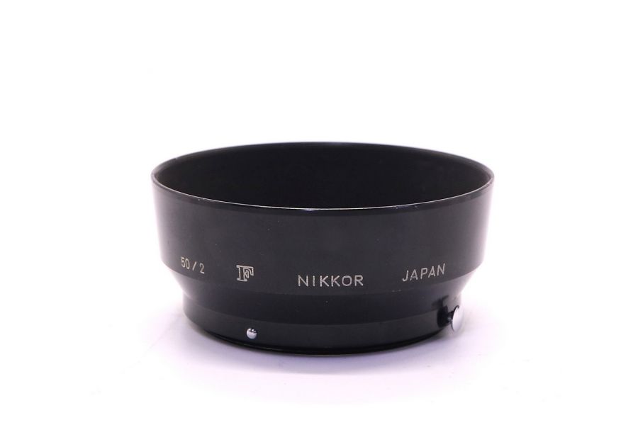 Бленда Nikon F 50/2 Nikkor (HS-2)