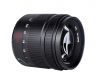 Объектив 7Artisans 55mm f/1.4 Mark II for Sony Nex (E-mount) Новый