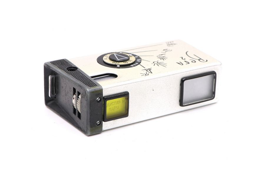 Редкость Киев Вега 2 1961г.