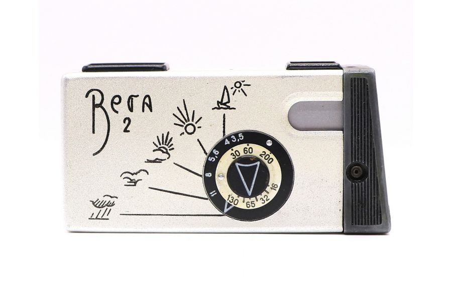 Редкость Киев Вега 2 1961г.