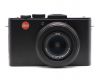 Leica D-Lux 6 в упаковке