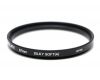 Светофильтр Marumi 67mm Silky Soft(A) Japan