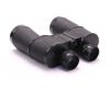 Бинокль Б10х50 с сеткой черный (СССР, 2002)