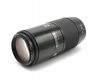 Minolta AF Zoom 75-300mm f/4.5(32)-5.6 (Japan, 2002)