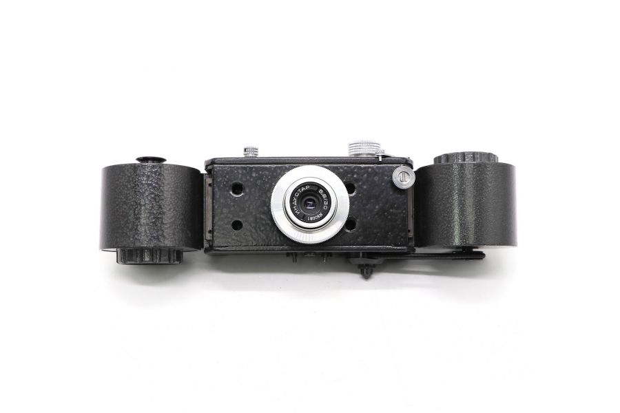 Репродукционная установка 