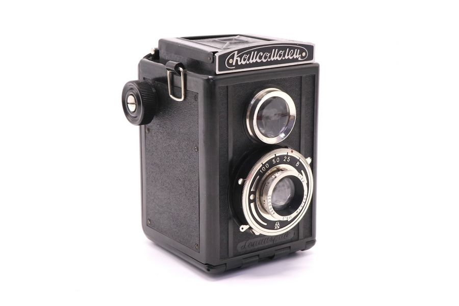 Комсомолец (ГОМЗ, 1949г.) в упаковке