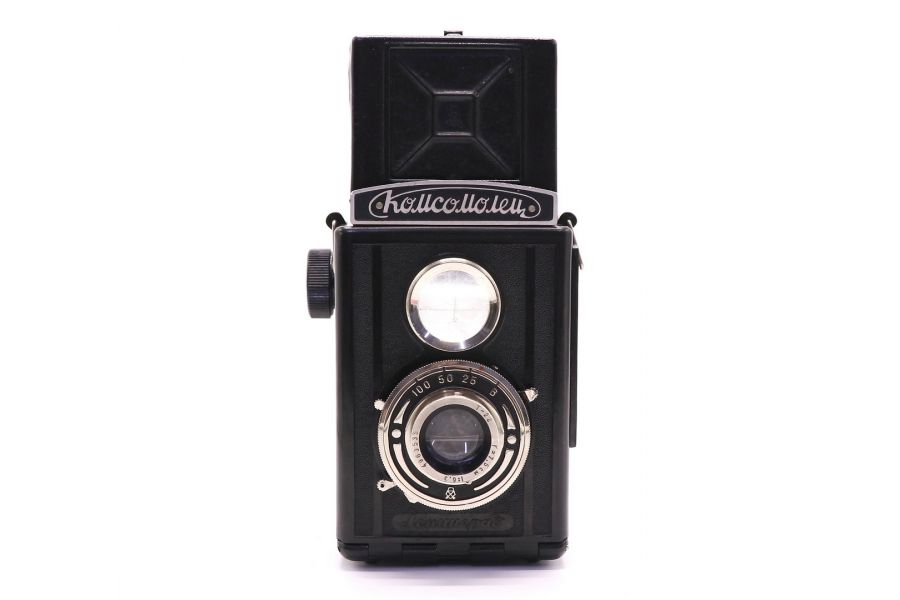 Комсомолец (ГОМЗ, 1949г.) в упаковке