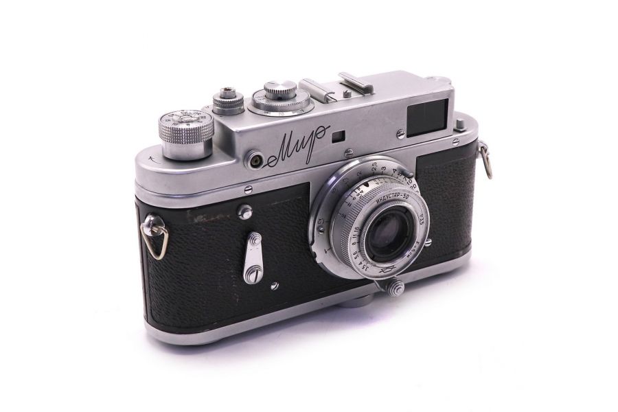 Мир + Индустар-50 тубусный