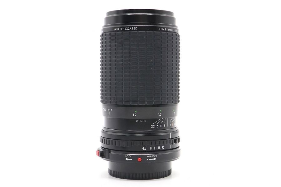 Sigma Zoom 80-200mm f/4.5-5.6 MC for Canon FD