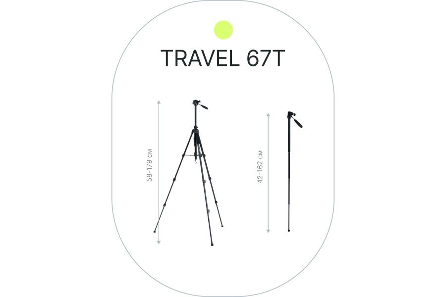 Штатив Raylab Travel 67T алюминиевый сплав с наклонной штангой