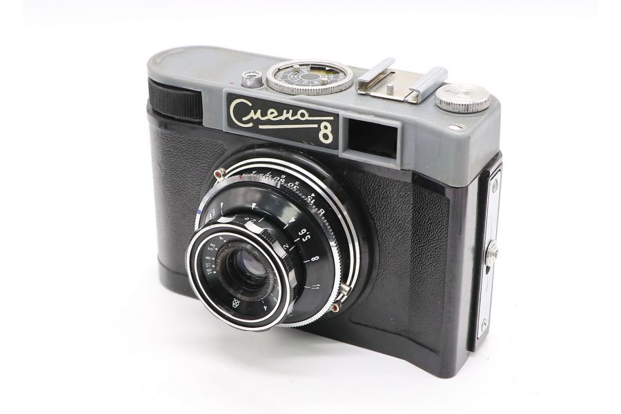 Смена 8 (СССР, 1975)