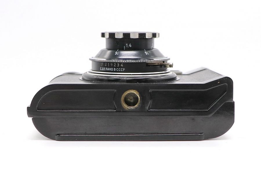 Смена 8 (СССР, 1975)