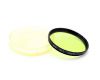 Светофильтр ЖЗ-5 55х0,75 / 55mm
