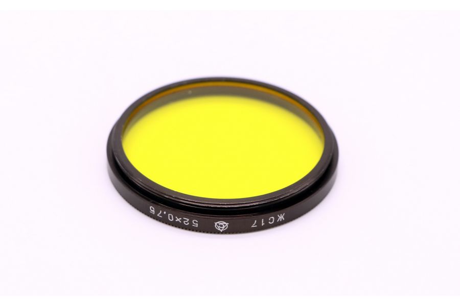 Светофильтр ЖС-17 52х0,75