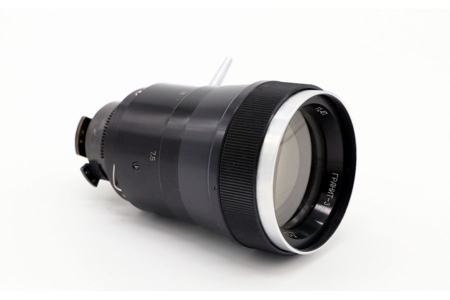 Гранит-3 1,4/7,5-32 (СССР, 1969)