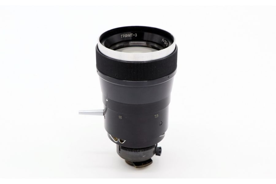 Гранит-3 1,4/7,5-32 (СССР, 1969)