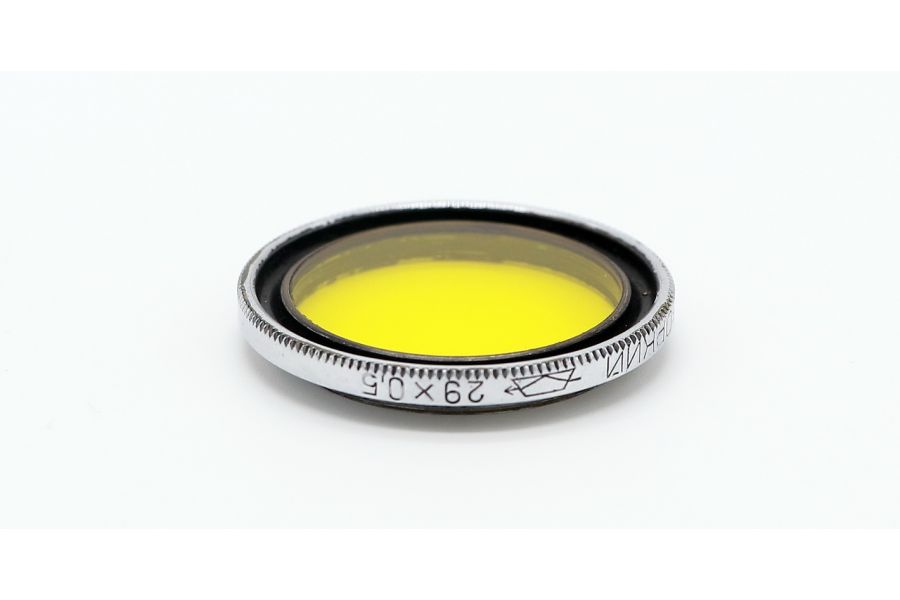 Светофильтр ЖС-18 29х0,5 Зоркий КМЗ