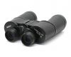 Бинокль БПЦ 10х50 Berkut